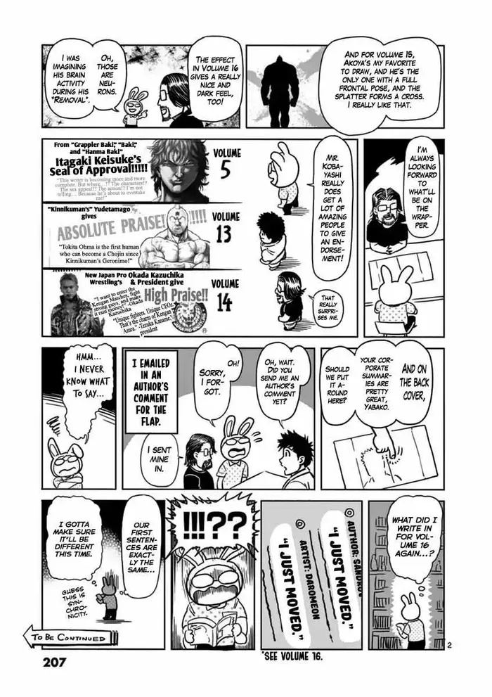 Kengan Ashura Chapter 143.5 image 17_optimized